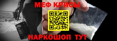 синтетический гашиш Малоярославец