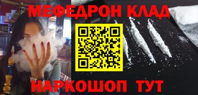 синтетический гашиш Малоярославец