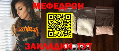 синтетический гашиш Малоярославец
