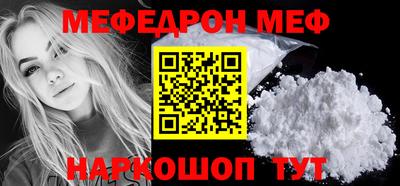 синтетический гашиш Малоярославец