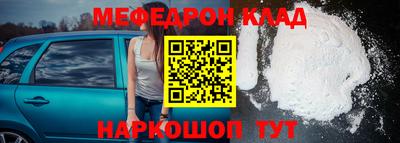 синтетический гашиш Малоярославец
