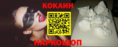 MDMA Мариинск