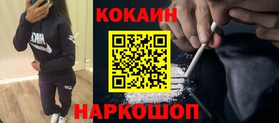 МДПВ Малгобек