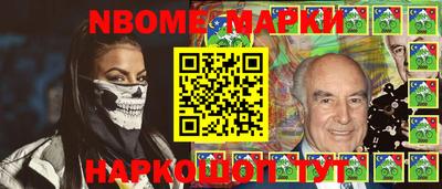 МДПВ Малгобек