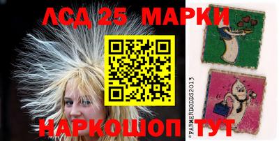 MDMA Мариинск