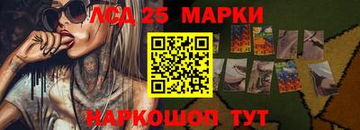MDMA Мариинск