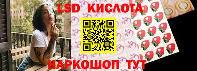 синтетический гашиш Малоярославец