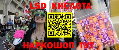 MDMA Мариинск