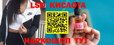 МДПВ Малгобек