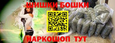 MDMA Мариинск