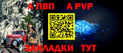 синтетический гашиш Малоярославец