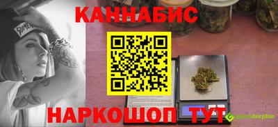 MDMA Мариинск