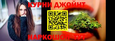 MDMA Мариинск
