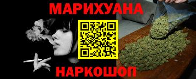 MDMA Мариинск