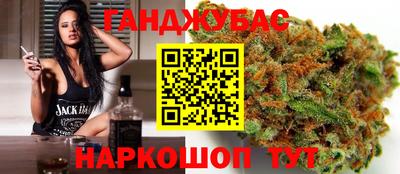 MDMA Мариинск