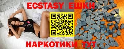МДПВ Малгобек