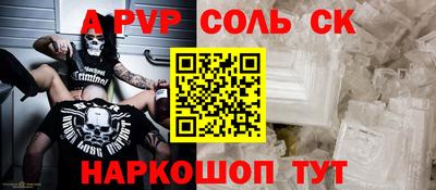 МДПВ Малгобек