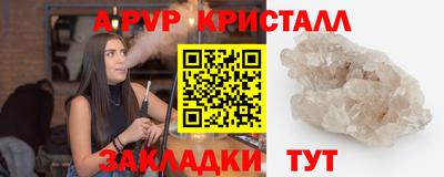 МДПВ Малгобек