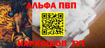 МДПВ Малгобек