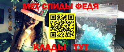 синтетический гашиш Малоярославец