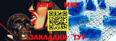 MDMA Мариинск