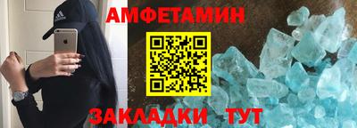 МДПВ Малгобек