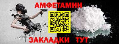 МДПВ Малгобек