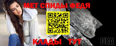 МДПВ Малгобек
