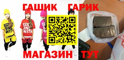 МДПВ Малгобек
