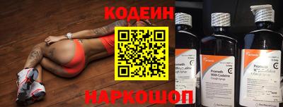 МДПВ Малгобек
