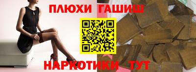 МДПВ Малгобек
