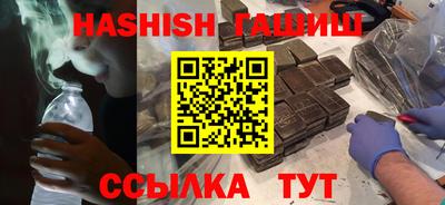 MDMA Мариинск