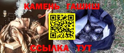 МДПВ Малгобек