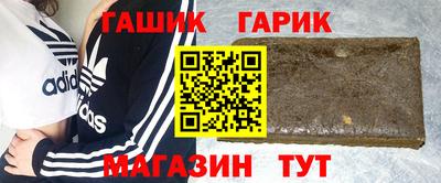 MDMA Мариинск