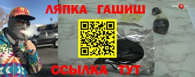 MDMA Мариинск