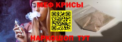 синтетический гашиш Малоярославец