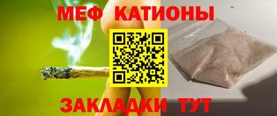 MDMA Мариинск