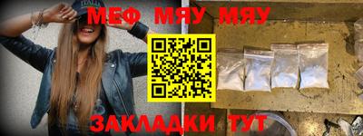 МДПВ Малгобек