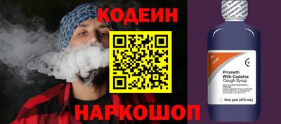 дживик Нальчик